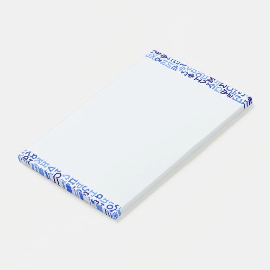 Post-it® alphabet grec (Incliné)