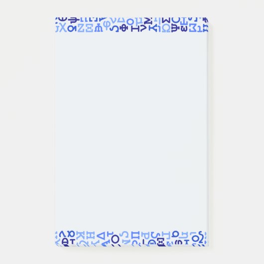 Post-it® alphabet grec (Devant)