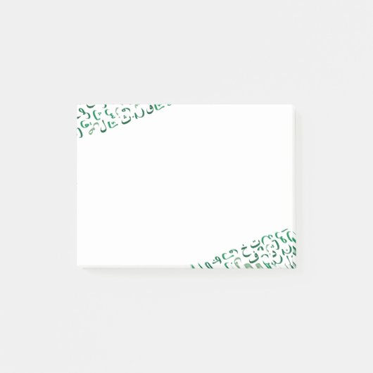 Post-it® arabe (Devant)