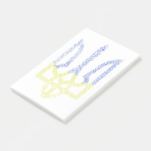 Post-it® Armoiries de l'Ukraine trident motif de la spirale