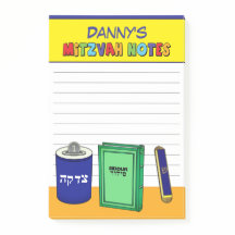 Articles Mitzvah personnalisés - Coloré