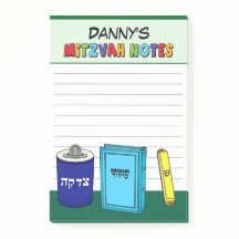 Articles Mitzvah personnalisés - Vert