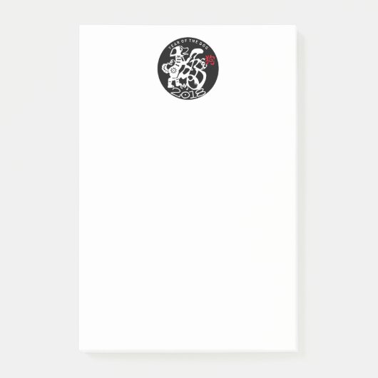 Post-it® B Chien Papercut Nouvel An Chinois 2018 Bloc-notes (Devant)