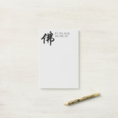 Post-it® Caligraphie chinoise - Bouddha 1 (Sur un bureau)