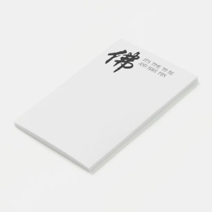 Post-it® Calligraphie chinoise - Bouddha 1