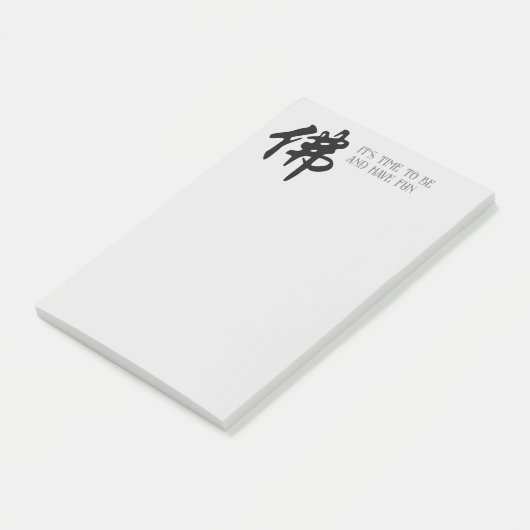 Post-it® Calligraphie chinoise - Bouddha 1 (Incliné)