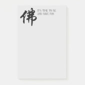 Post-it® Calligraphie chinoise - Bouddha 1 (Devant)