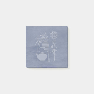 Post-it® cha-no-yu