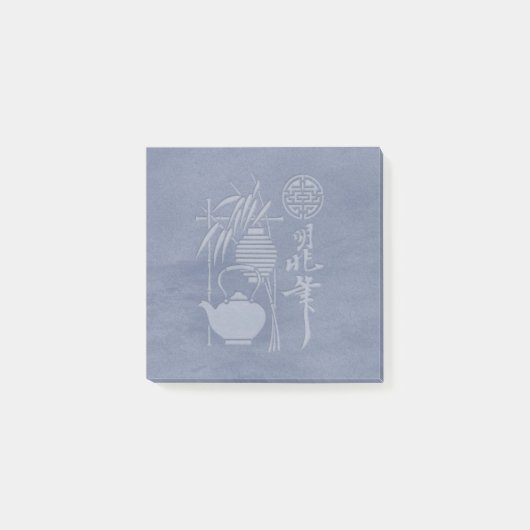 Post-it® cha-no-yu (Devant)