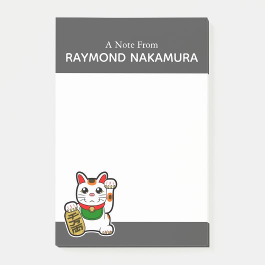 Post-it® Chat chanceux japonais "Maneki Neko" (Devant)