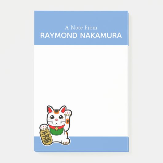 Post-it® Chat chanceux japonais "Maneki Neko" (Devant)