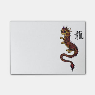 Post-it chinois de dragon