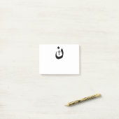 Post-it® Christian Nazarene Cross Noir et Blanc (Sur un bureau)