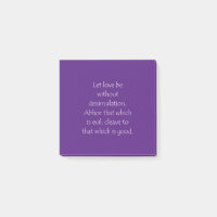 Citation de l'écriture Romains 12 9