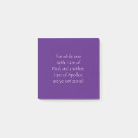 Citation d'écriture 1 Corinthiens 3 4