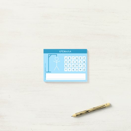 Post-it® Jeu de mots Kremala (Pendu) (Sur un bureau)