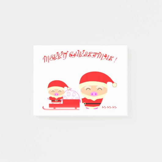 Post-it® Joyeux Noël (Devant)