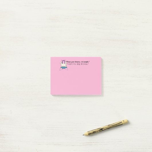 Post-it® K-Pop Stars Stationery  (Sur un bureau)