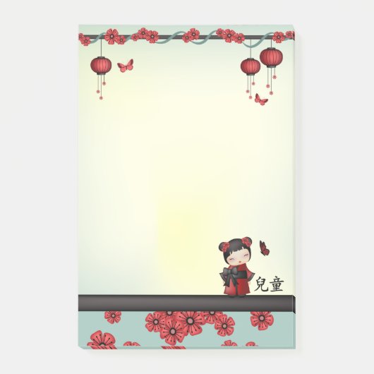 Post-it® Kaiko l'"enfant" de Kokeshi (Devant)
