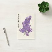 Post-it® La Belle Fleur de Lilas (Bureau)