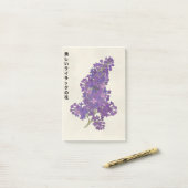 Post-it® La Belle Fleur de Lilas (Sur un bureau)
