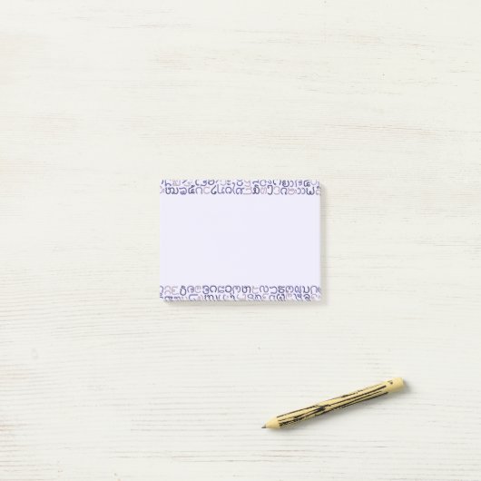 Post-it® lao (Sur un bureau)