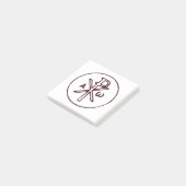 Post-it® Le christogramme Chi-Rho symbole  (Incliné)