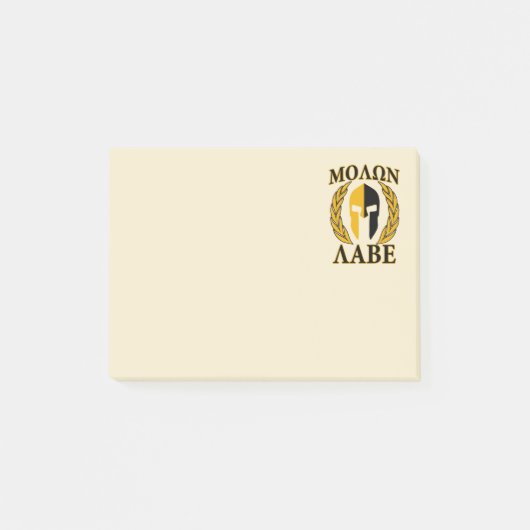 Post-it® Les lauriers spartiates de casque de Molon Labe (Devant)