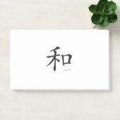 Post-it® Lettres Chinois-Harmonie-Symbole-Noires (Bureau)