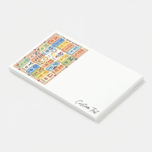 Post-it® Lettres de l'alphabet grec | Notes pour l'enseigna (Incliné)