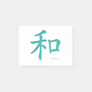 Post-it® Lettres Turquoise-SYMBOLE-chinois