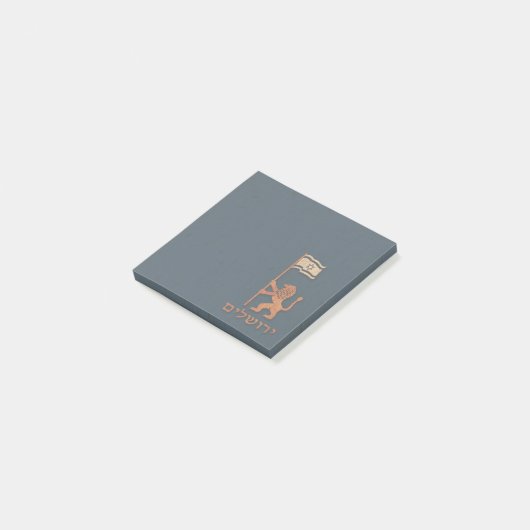 Post-it® Lion Du Jour De Jérusalem Avec Drapeau (Incliné)