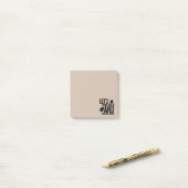 Post-it® Livres de café Lecture Post-It Notes (Sur un bureau)