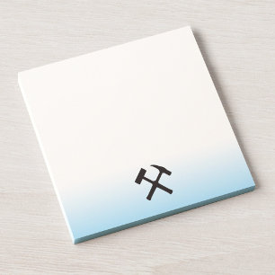Post-it® Logo de marteau de roche de géologue