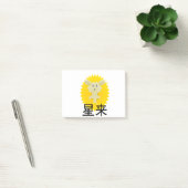 Post-it® Logo Hoku (Bureau)