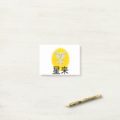 Post-it® Logo Hoku (Sur un bureau)