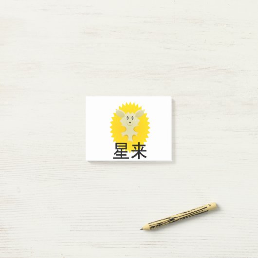 Post-it® Logo Hoku (Sur un bureau)