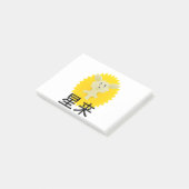 Post-it® Logo Hoku (Incliné)
