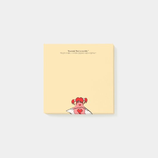 Post-it® LUMINA K-Pop Stars Stationery  (Devant)