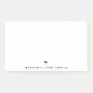 Post-it® Menorah moderne Bénédiction Bleu Blanc Or Graphiqu