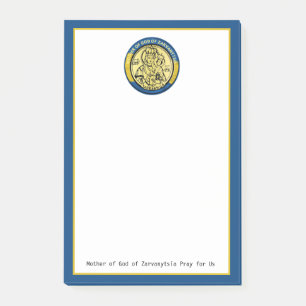 POST-IT® MÈRE UKRAINE DE DIEU DE ZARVANYTSIE RELIGIEUSE 