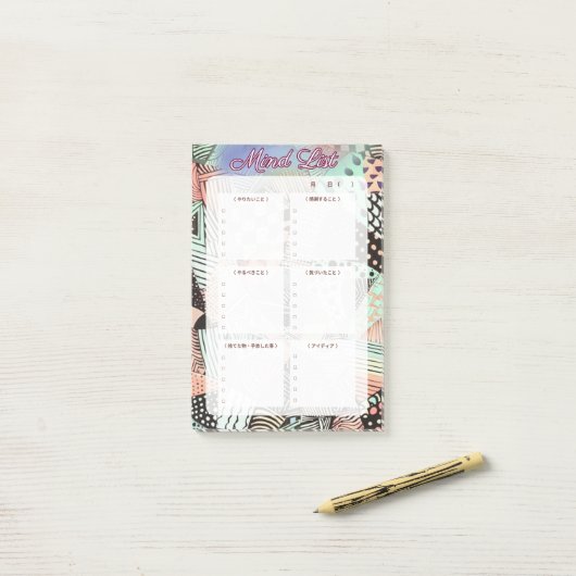 Post-it® Mind List(ver Japanese) (Sur un bureau)