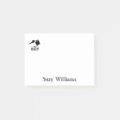 Post-it® Nom du vendeur sur les notes (Devant)