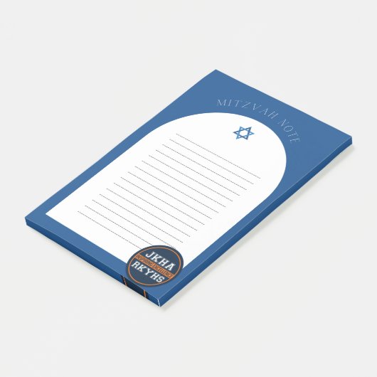 Post-it® Note Mitzvah (Incliné)