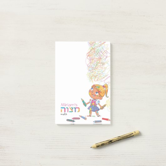 Post-it® Note Mitzvah pour la fille - Bloc-notes 4 x 6 (Sur un bureau)