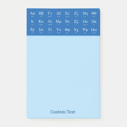 Post-it® Notes alphabétiques grecques (Devant)