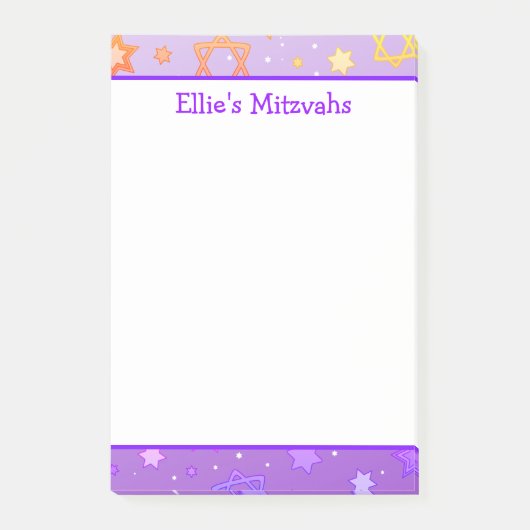 Post-it® Notes de Mitzvah - Étoile de David violette (Devant)