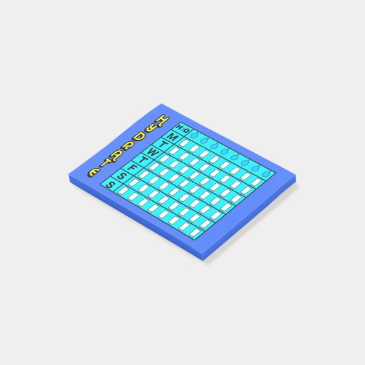 Post-it® Notes de post-it de diagramme d'hydratation (Incliné)