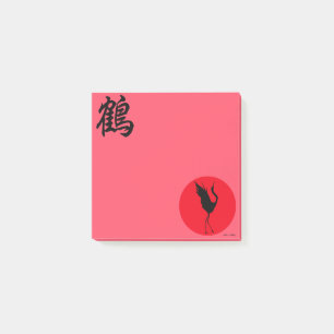 Post-it® NOUVEAU Kanji Original Crane Tsuru