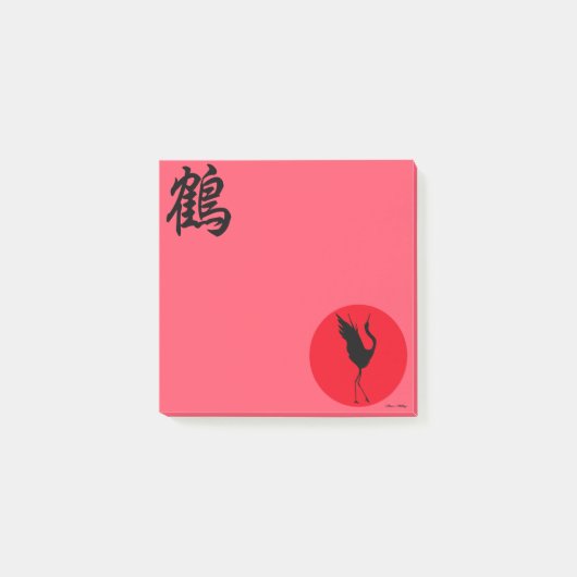 Post-it® NOUVEAU Kanji Original Crane Tsuru (Devant)